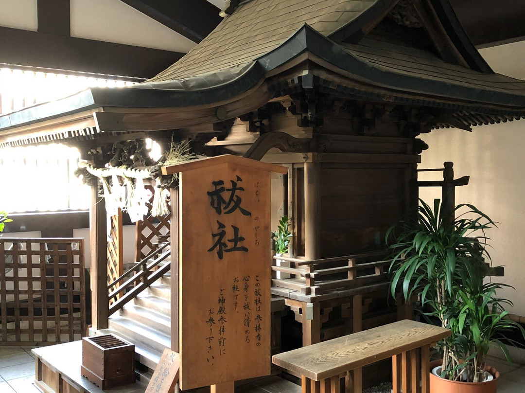Izumo Shrine Tokyo Bunshi-Roppongi必去景点