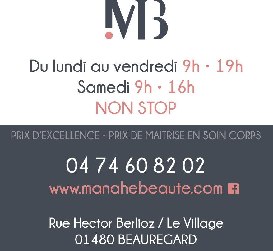 Institut Manahé Beauté-Beauregard必去景点