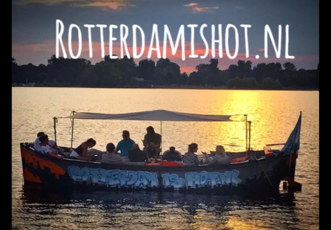 Rotterdamishot.nl景点图片