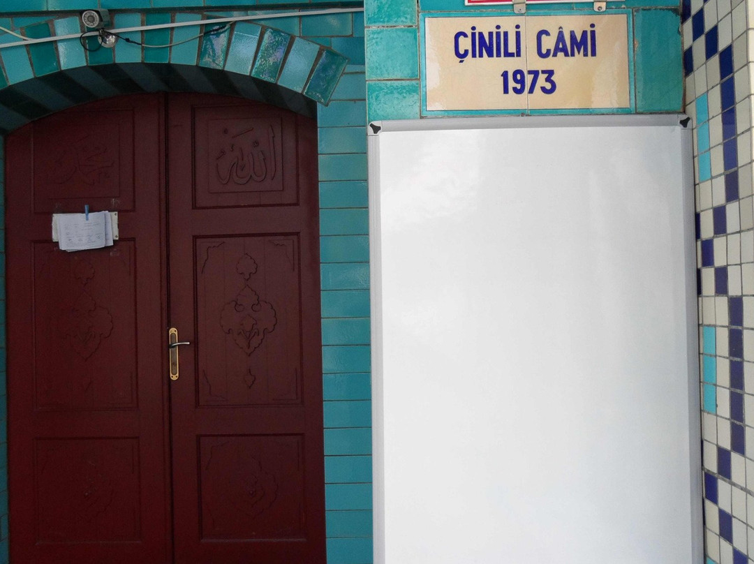 Cinili Camii-Kutahya必去景点
