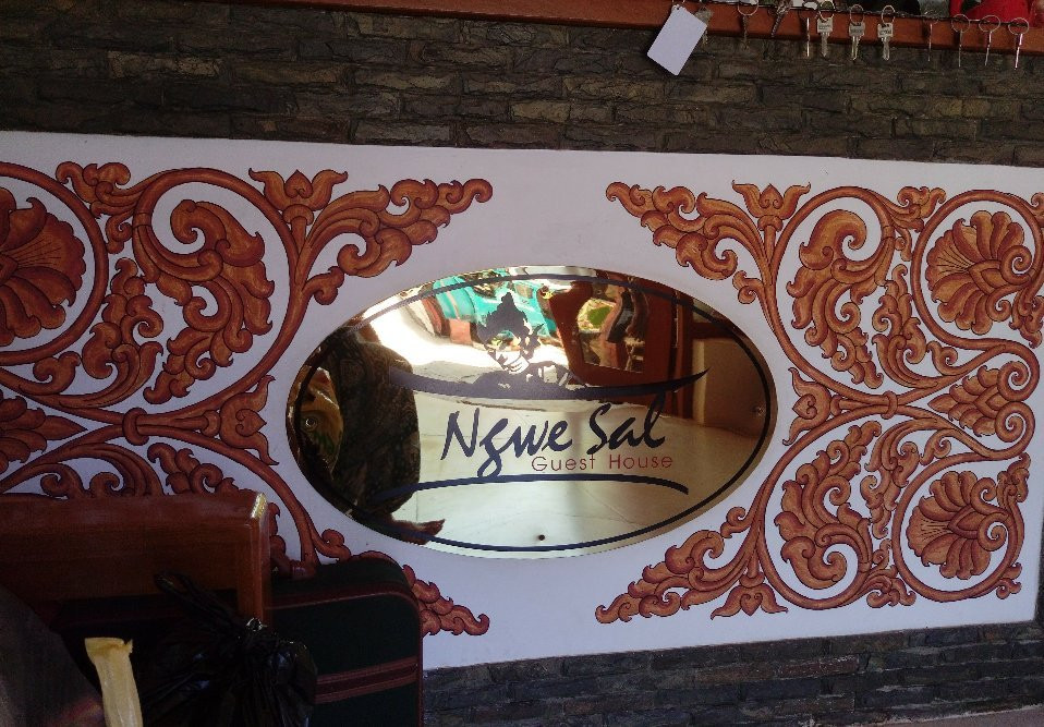 Ngwe Sal Guest House主图