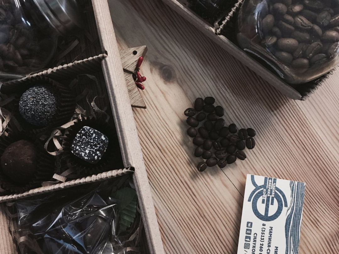 Chaokofe Factory-Miass必去景点