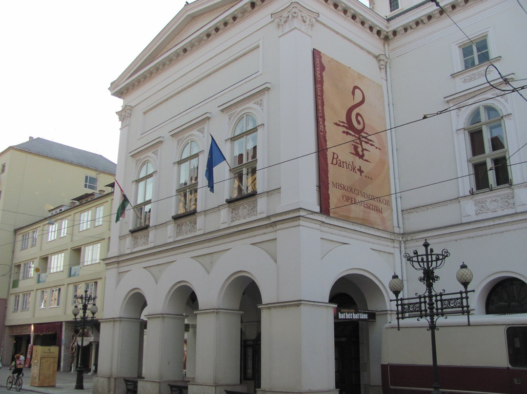 National Theatre of Miskolc景点图片