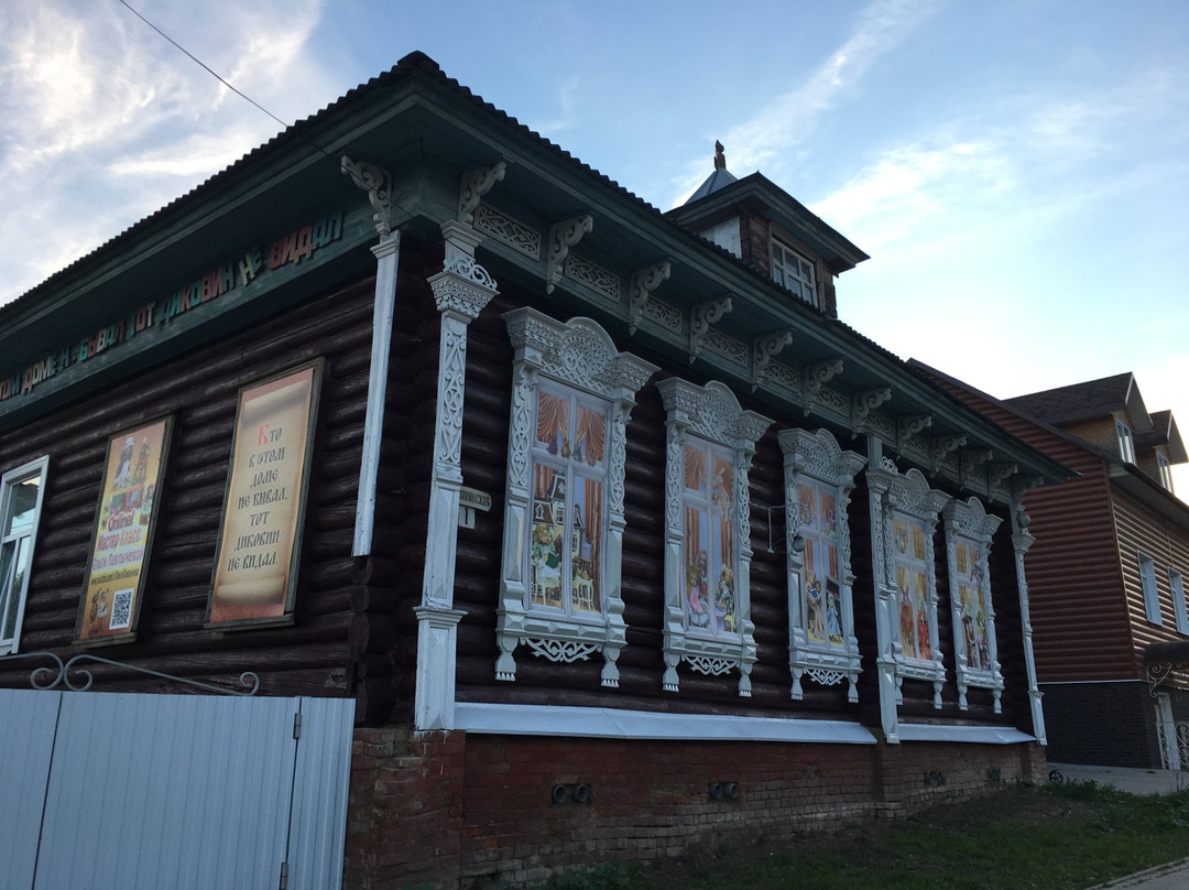 Museum-Gallery of Dolls of Olga Pavylycheva景点图片