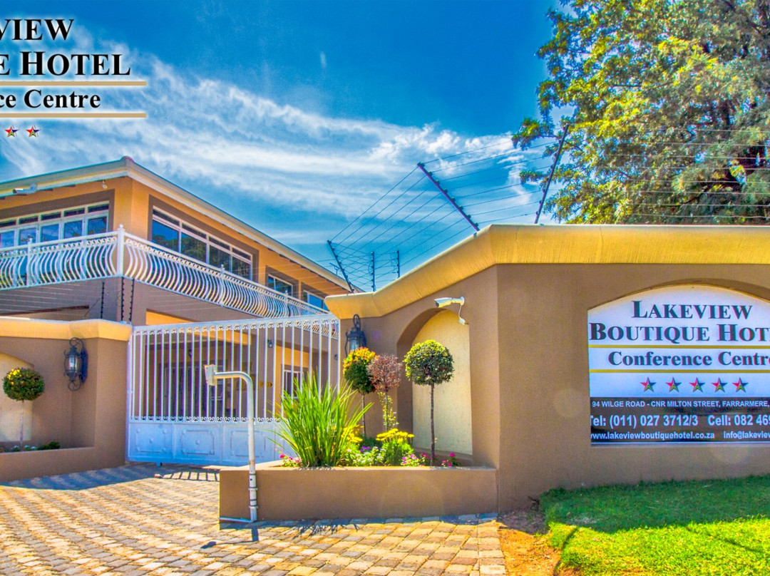 Lakeview Boutique Hotel & Conference Center主图