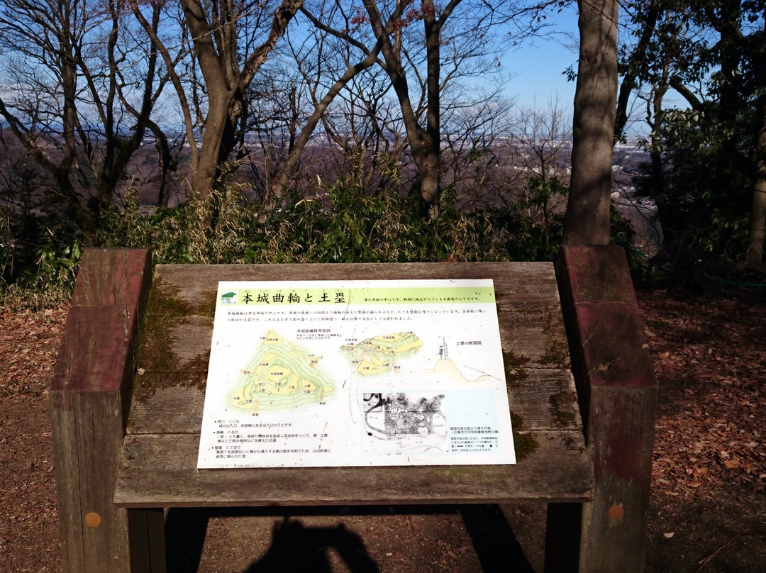 Ruins of Tsukui Castle-相模原市必去景点