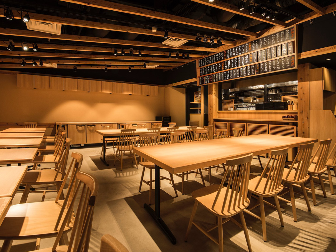 二わ加屋長介 大手町店