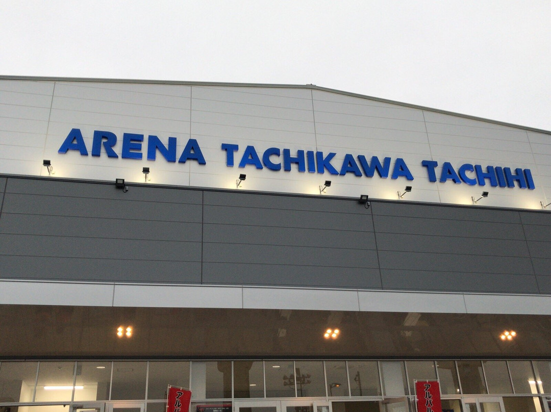 Arena Tachikawa Tachihi