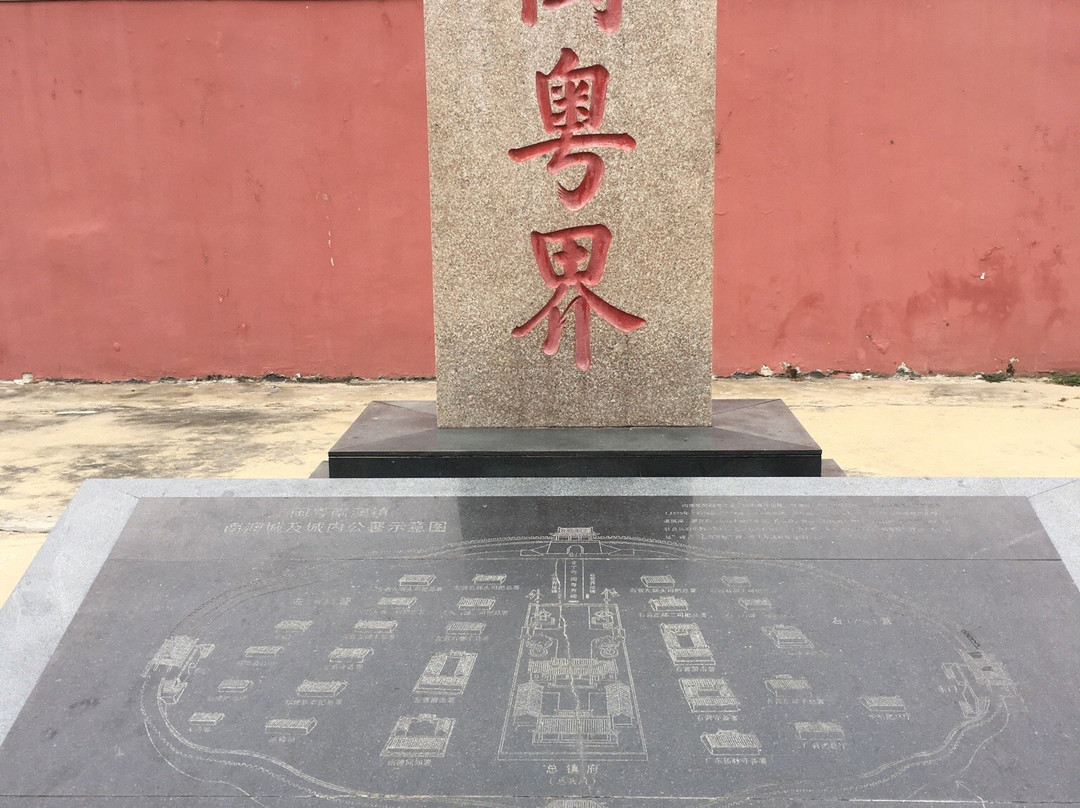 南澳总兵府-南澳县必去景点