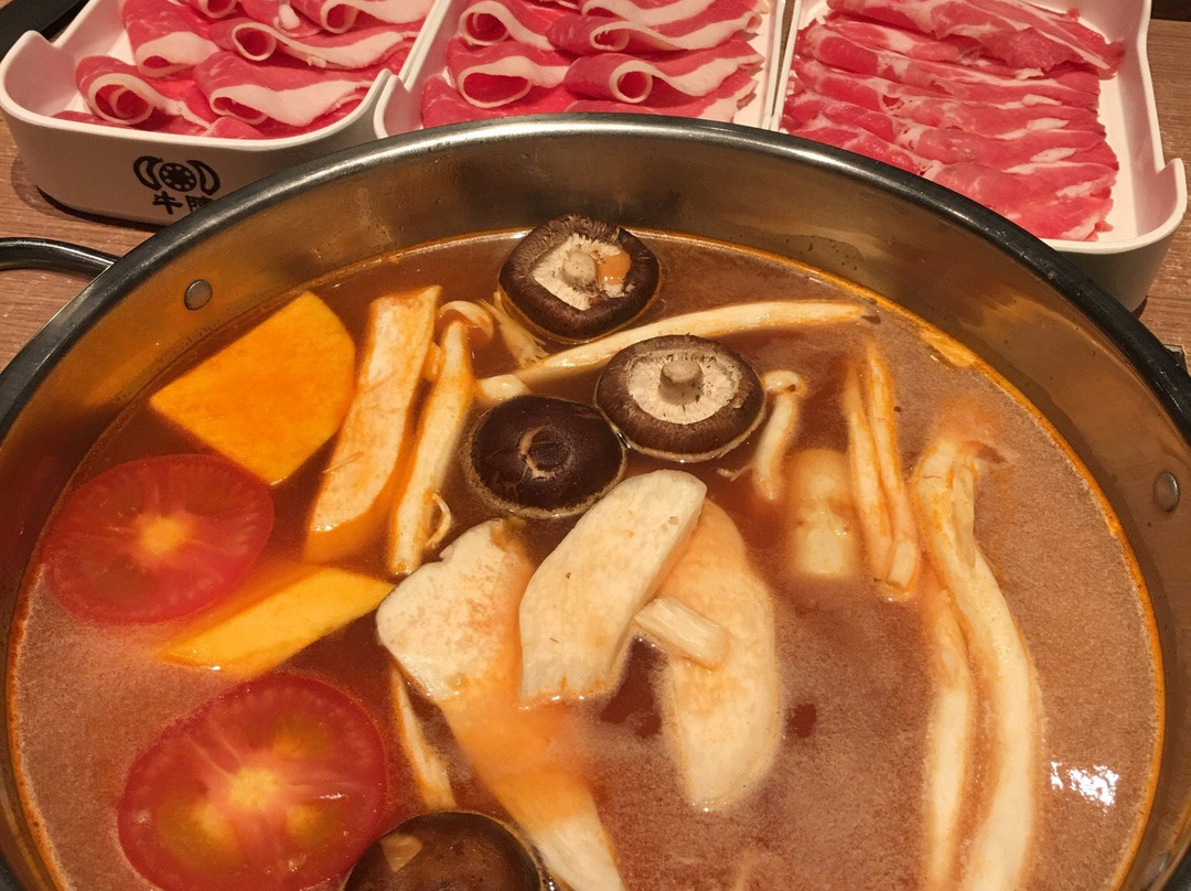 Gyujin Shabu Shabu Sukiyaki Restaurant Discovery Park