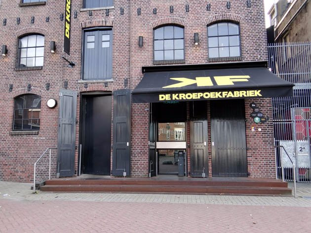 De Kroepoekfabriek-Vlaardingen必去景点
