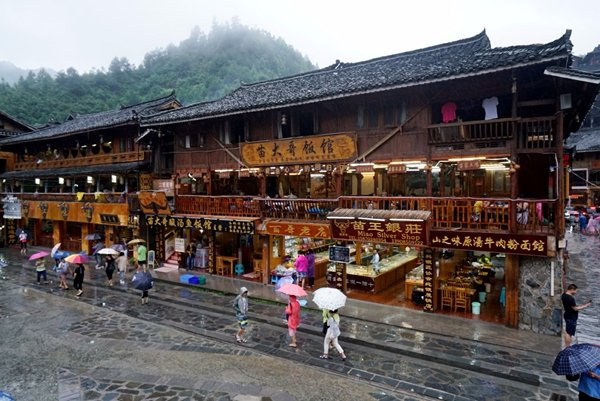 千户苗寨苗皇文化大酒店-酒店景观