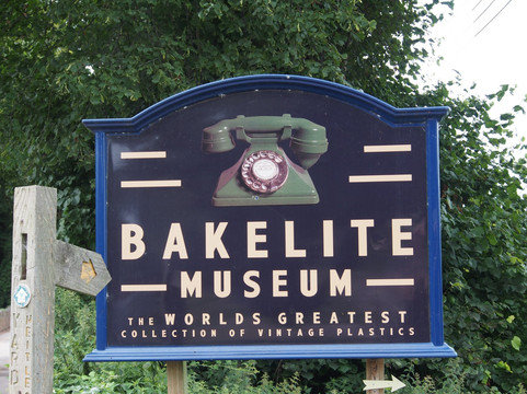 Bakelite Museum-Williton必去景点