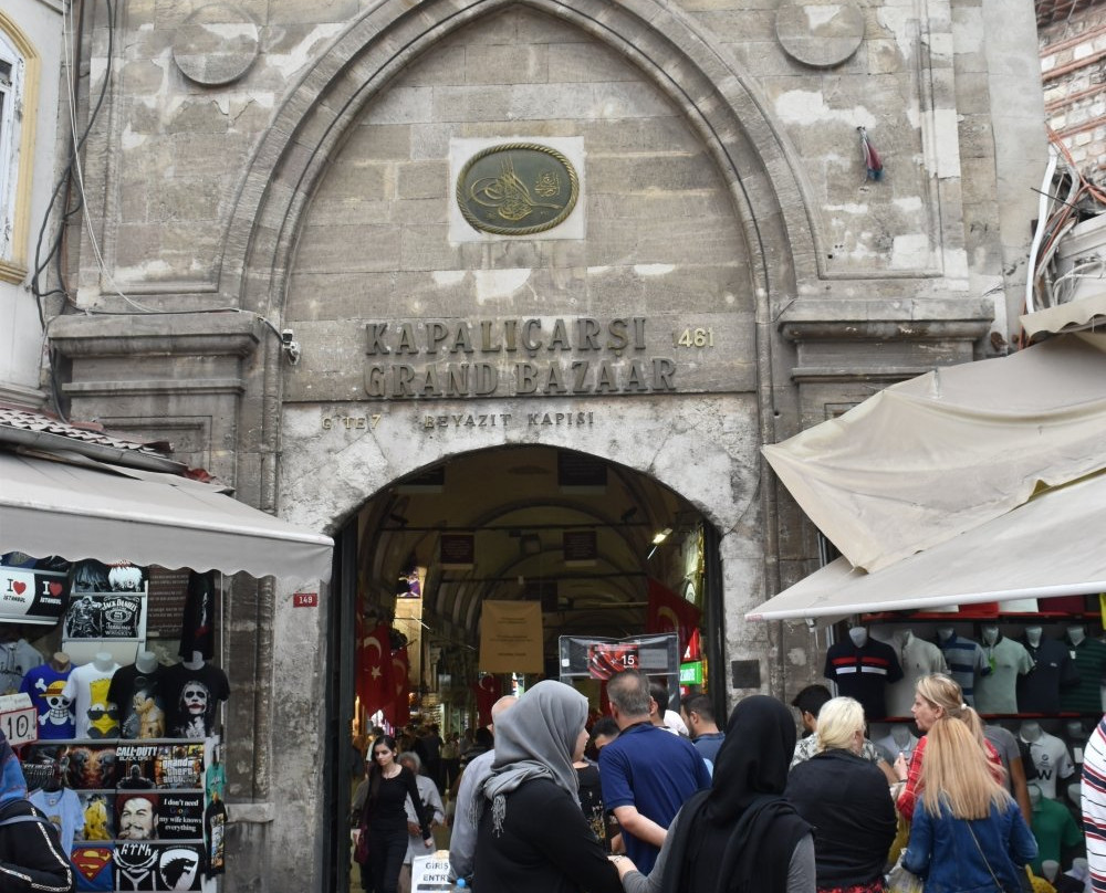 Iznik Classics-伊斯坦布尔必去景点