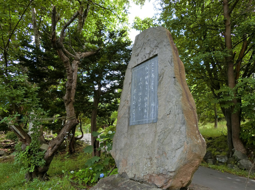 Takuboku Monument景点图片