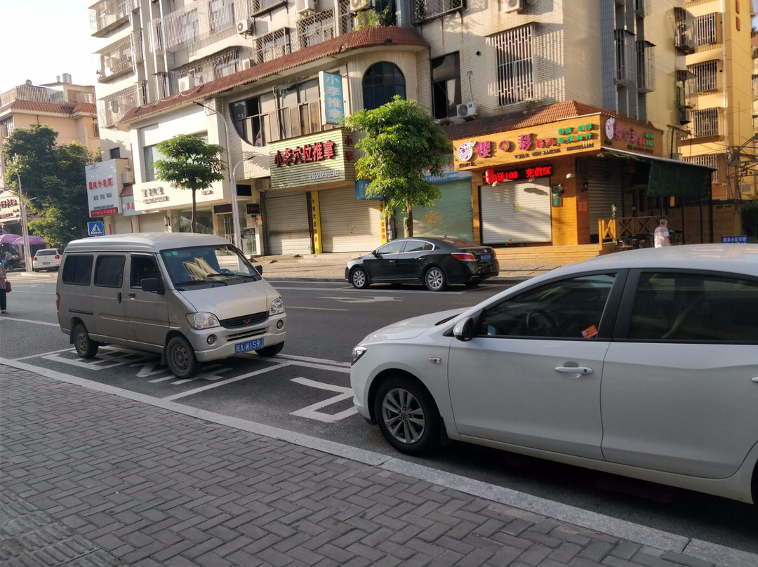 昆仑大饭店主图