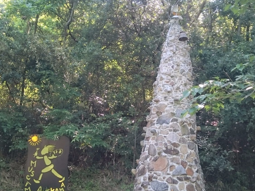 Awaji Oiso Artyama-淡路市必去景点
