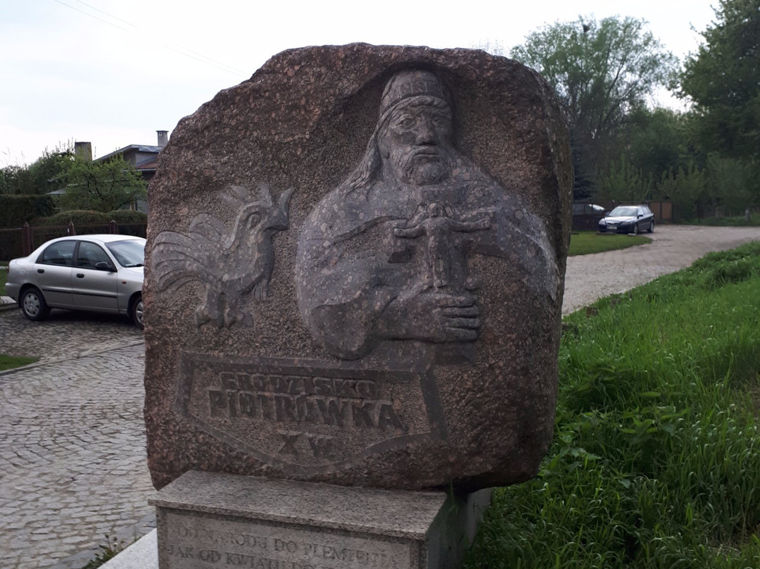 Grodzisko Piotrowka-Radom必去景点