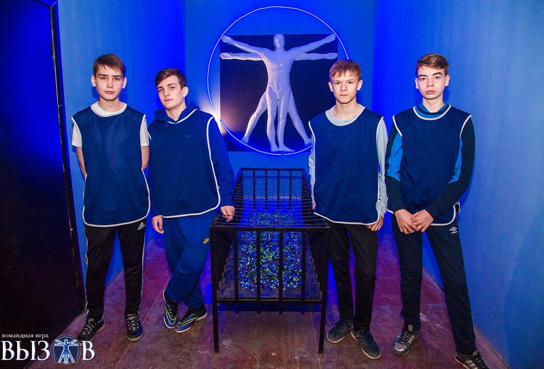 Team Game VIZOV景点图片