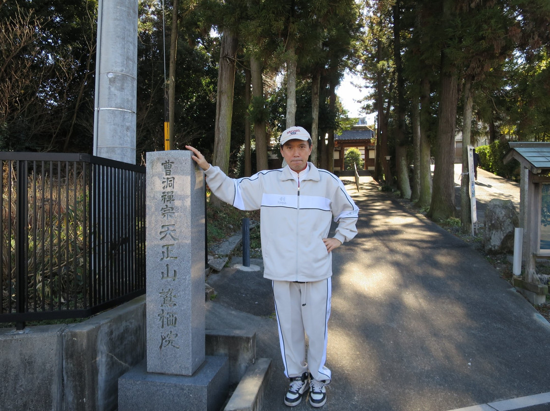 Jusei-in Temple-湖西市必去景点