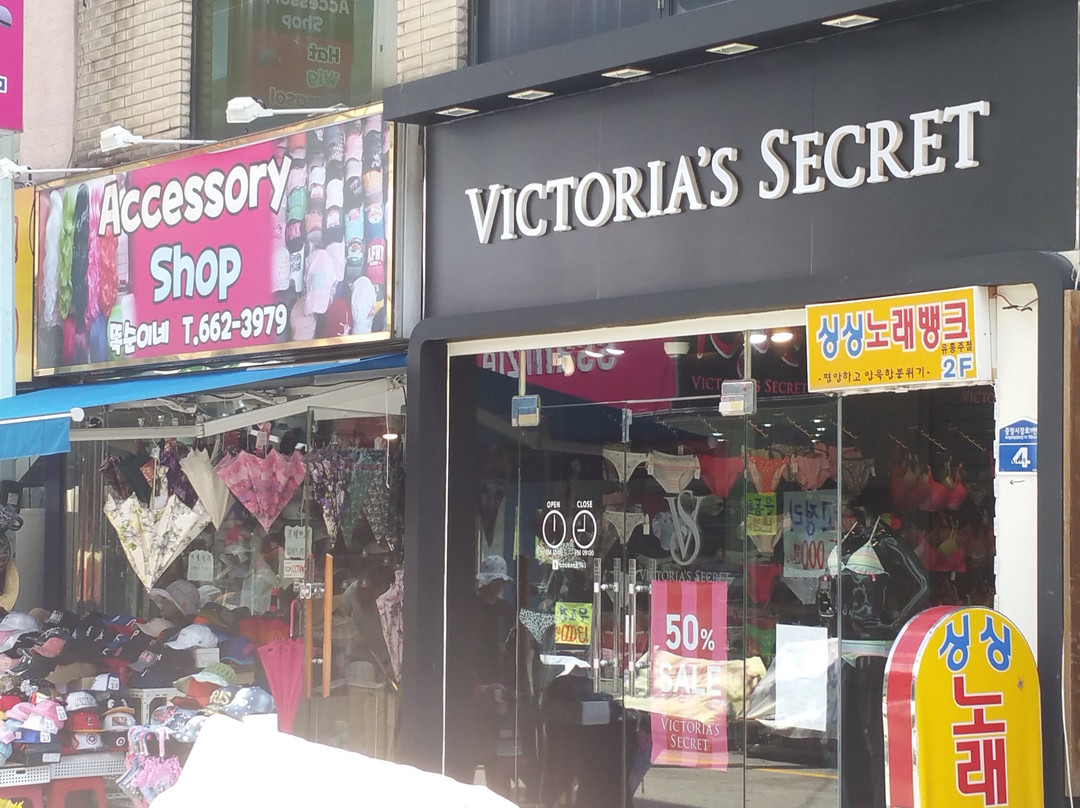 Shinjang Shopping Mall-平泽市必去景点