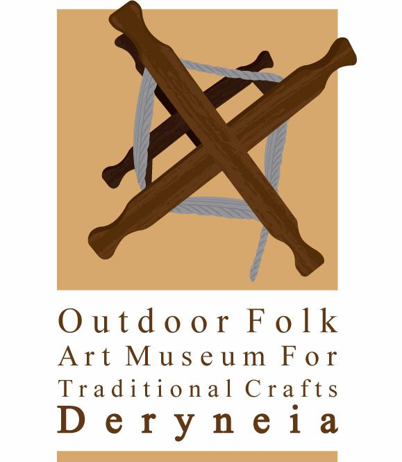 Mouseio Caffee Bar Resto-Deryneia必去景点