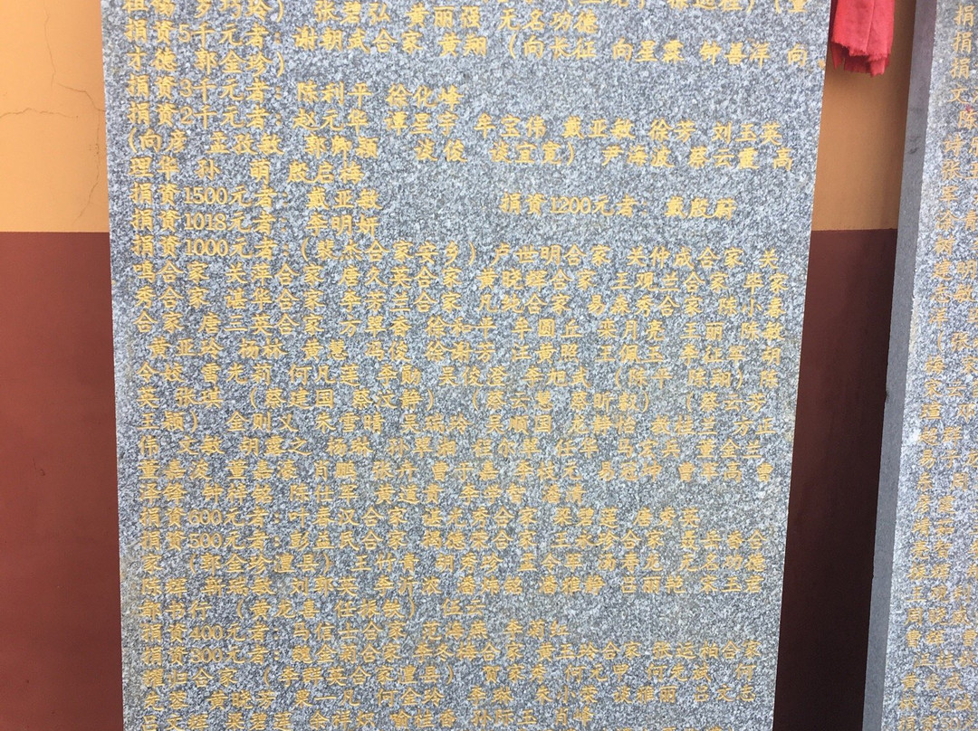 古大同寺-津市市必去景点