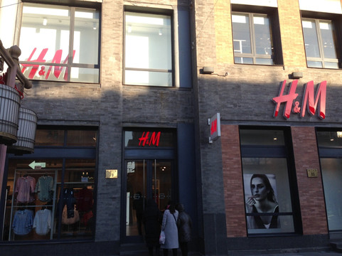 H&M前门大街店-北京市必去景点