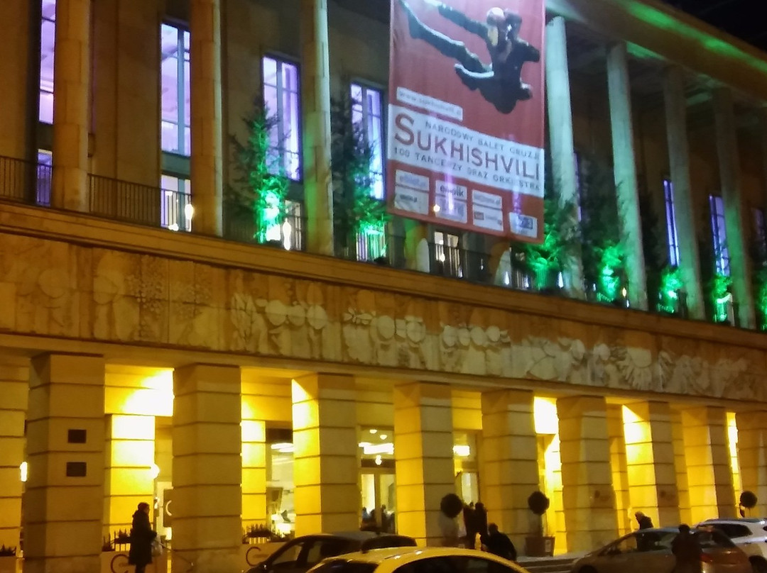 Teatr Wielki in Lodz-罗兹必去景点