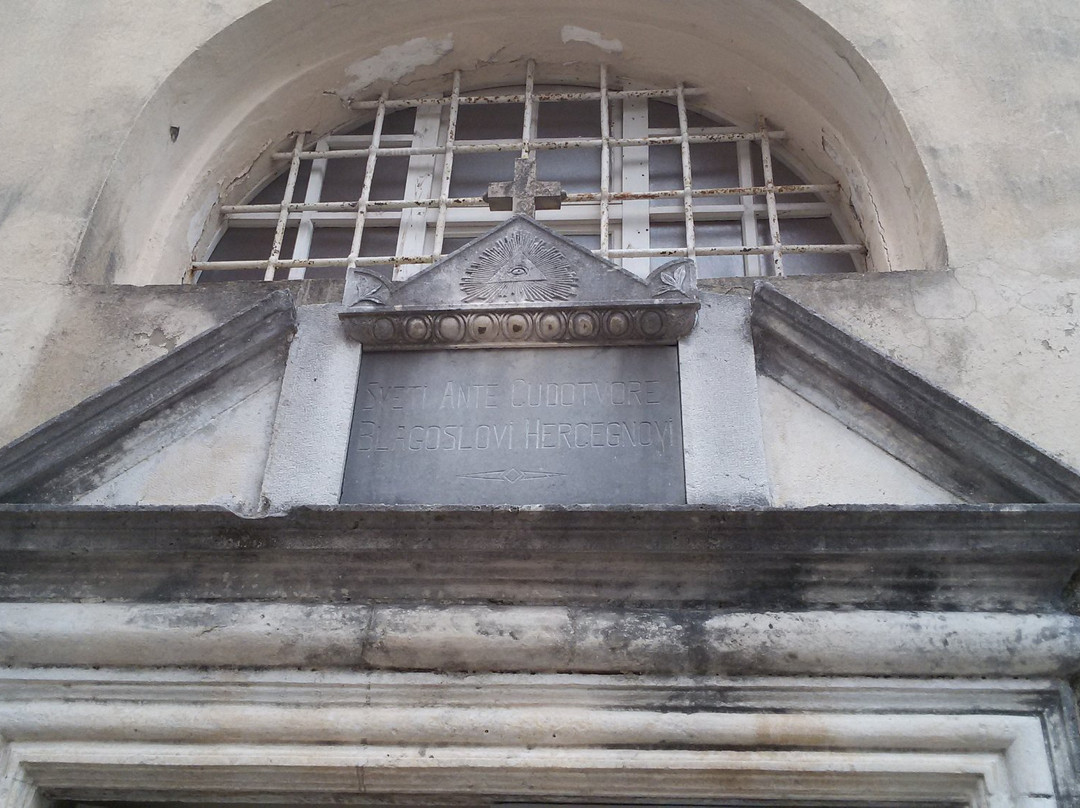 Church of St. Antoine-赫尔采格诺维必去景点
