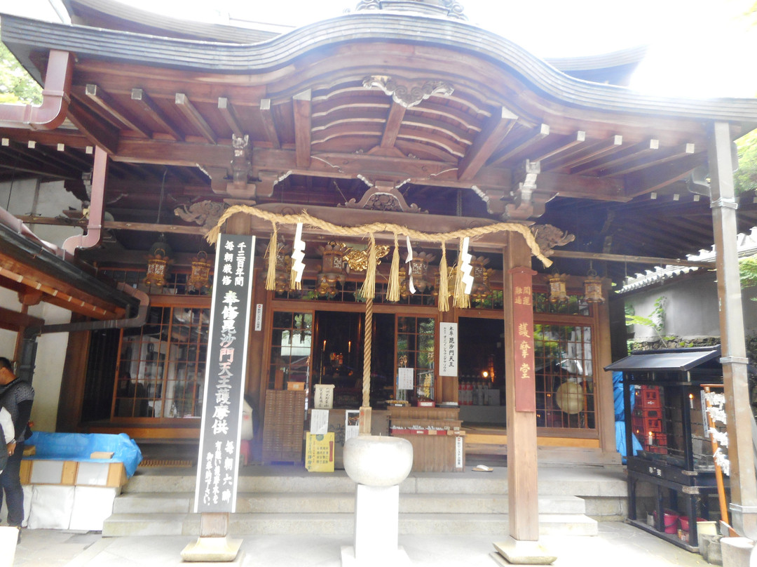 Shigisan Senju-in Temple景点图片