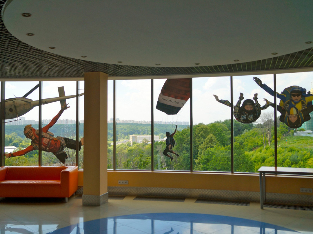 Aerotruba-莫斯科必去景点