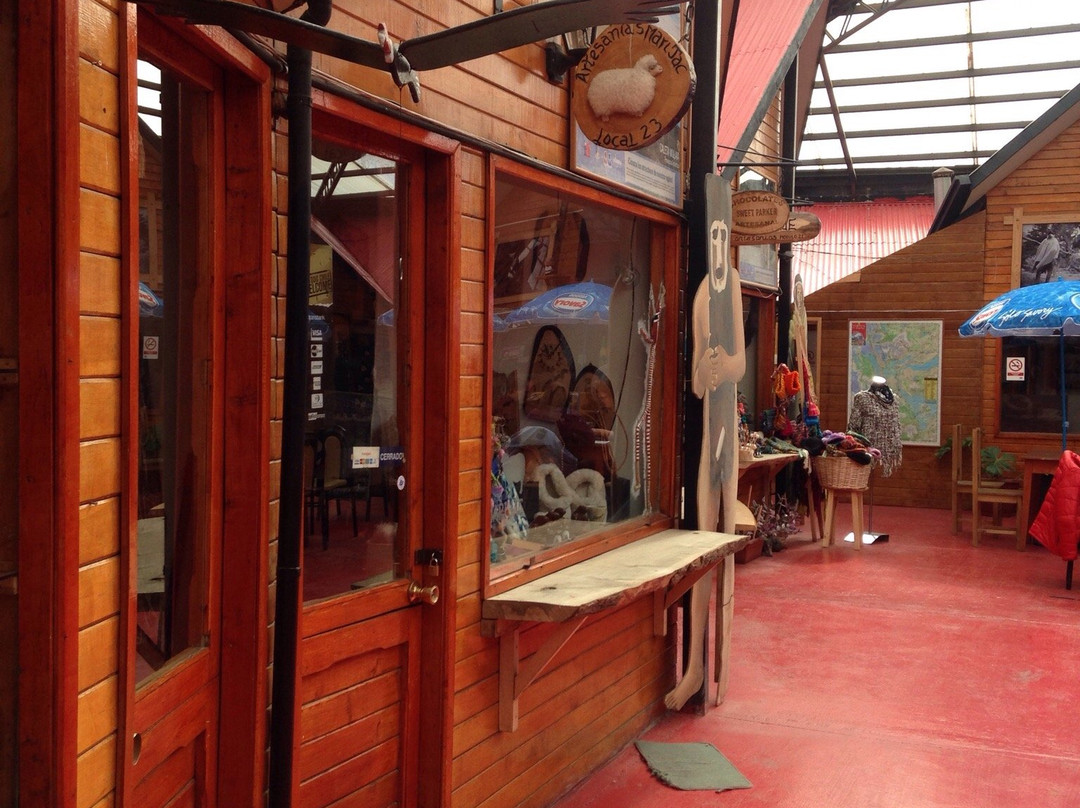 Pueblo artesanal Etherh Aike-纳塔莱斯港必去景点