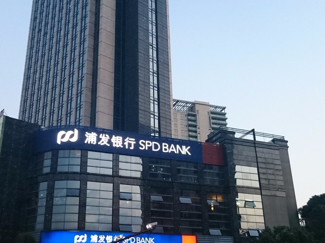 桐庐县酒店住宿-桐庐开元名都大酒店