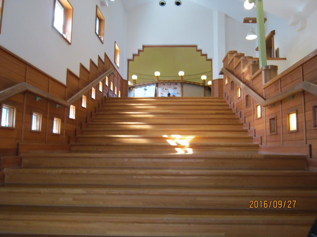 Yamagata Sukoyaka Land Santa no Yu景点图片