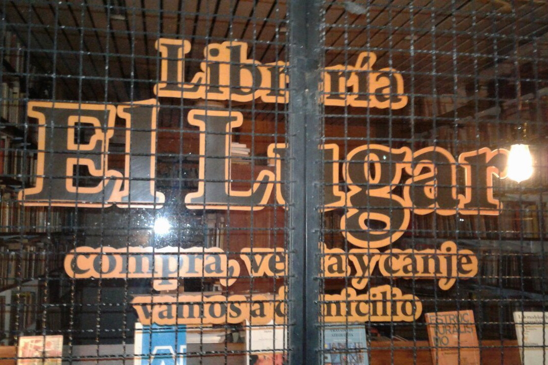 Libreria El Lugar景点图片