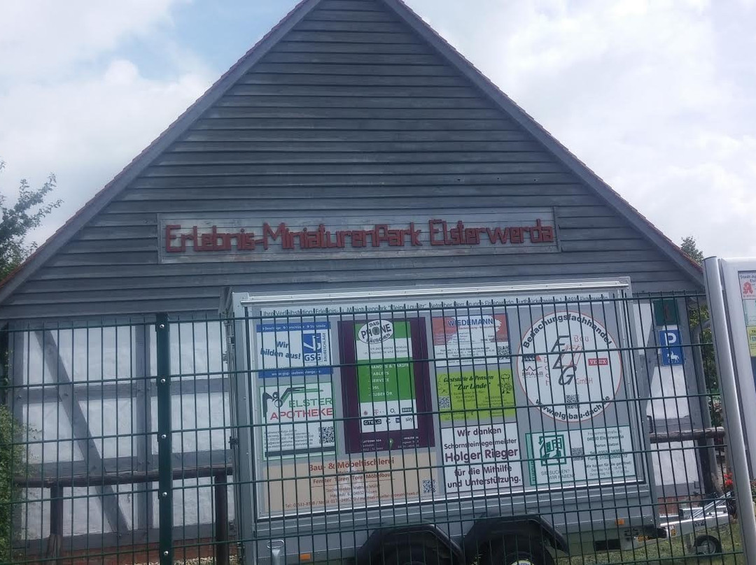 Kleine Lausitz - Erlebnis - Miniaturenpark-Elsterwerda必去景点