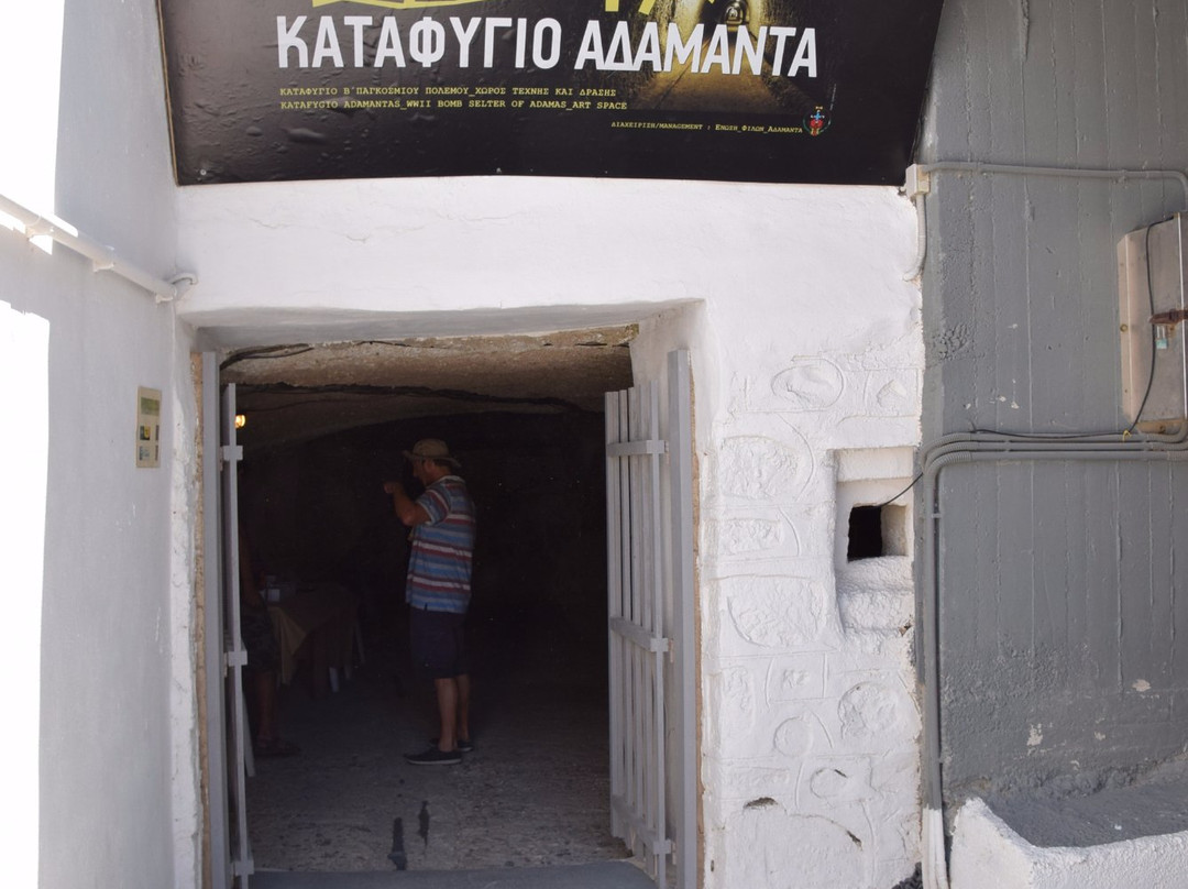 WWII Underground Shelter-Adamas必去景点