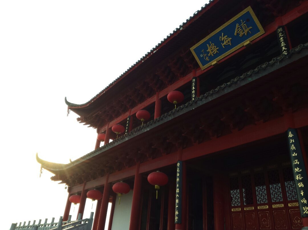 屏山景点图片