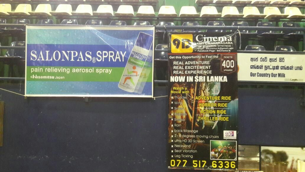 9dcinema-科伦坡必去景点