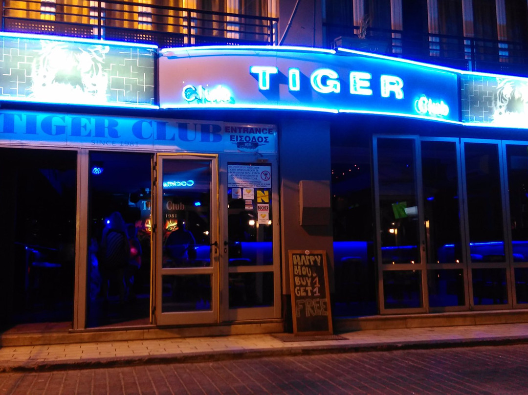 Moires旅游景点-Tiger Club