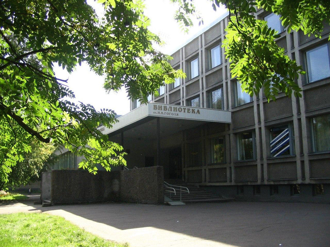 Gogol Central City Library-Novokuznetsk必去景点