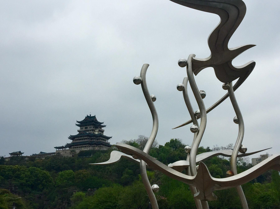 温岭东辉公园-温岭市必去景点