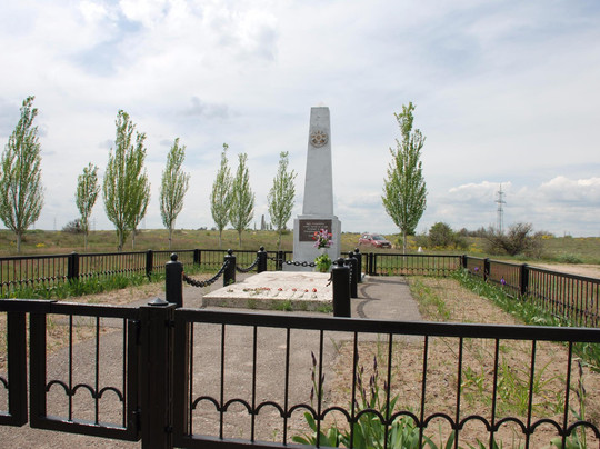 Pyatimorsk旅游景点-Lysaya Gora Memorial Complex