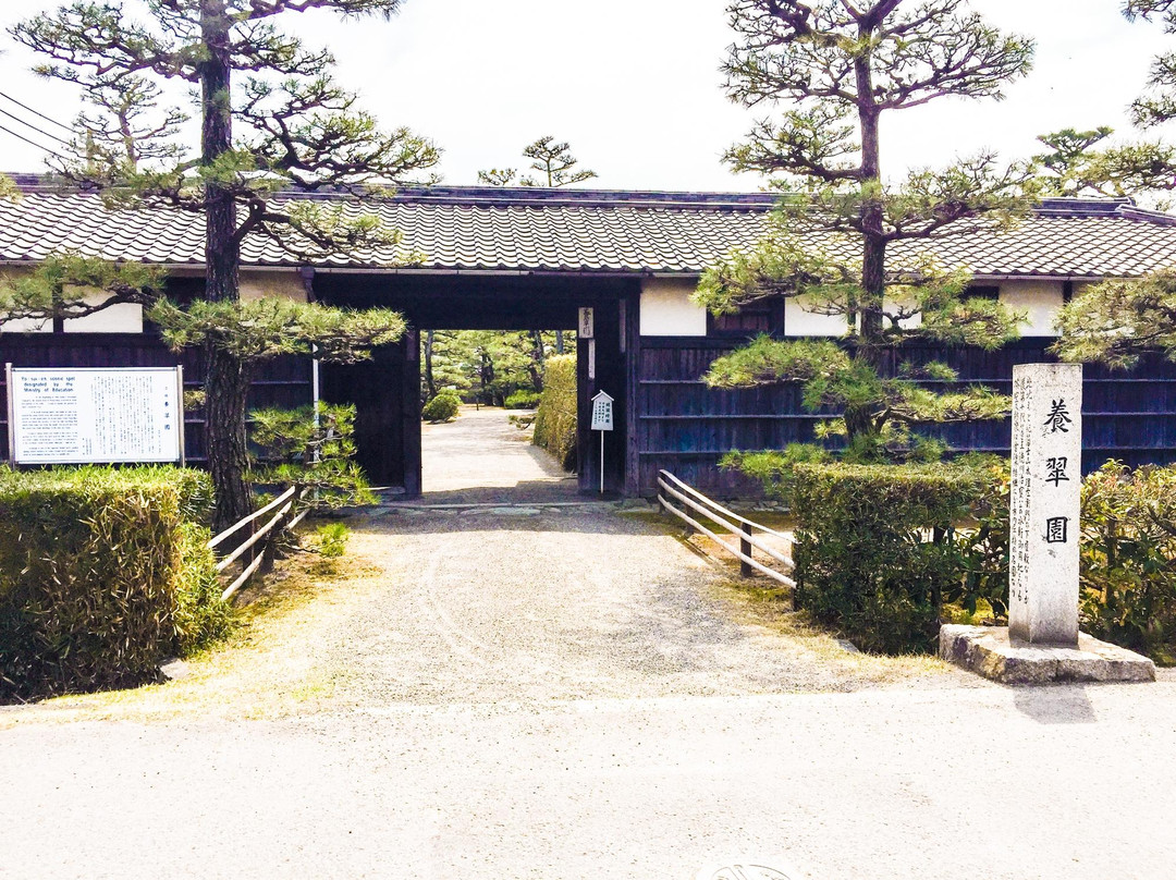 Yosuien-和歌山市必去景点