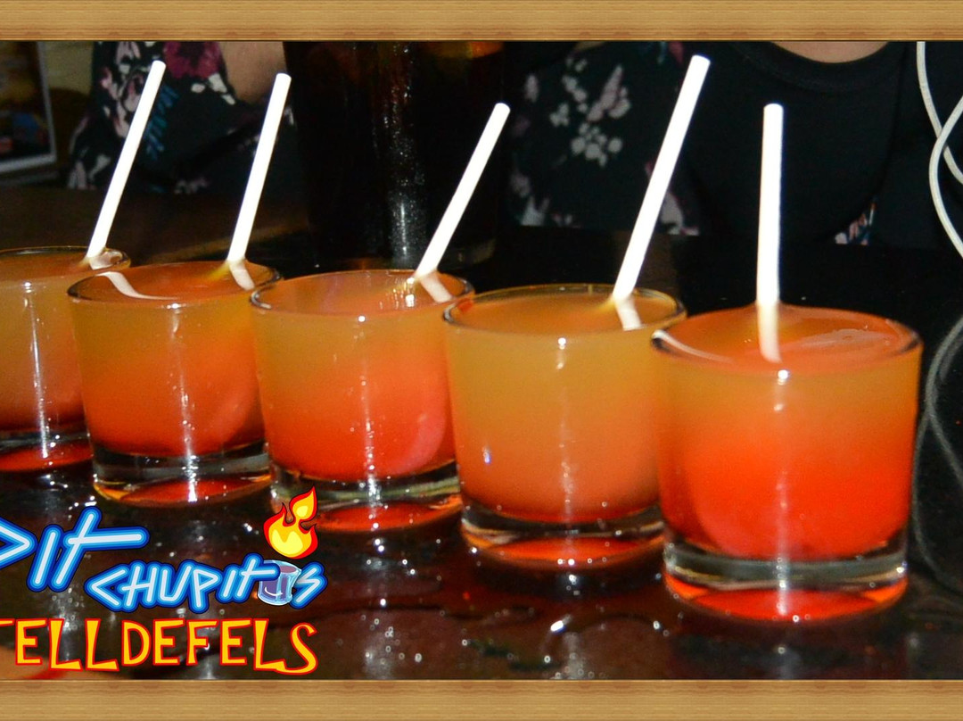 Espit Chupitos-卡斯特尔德费尔斯必去景点