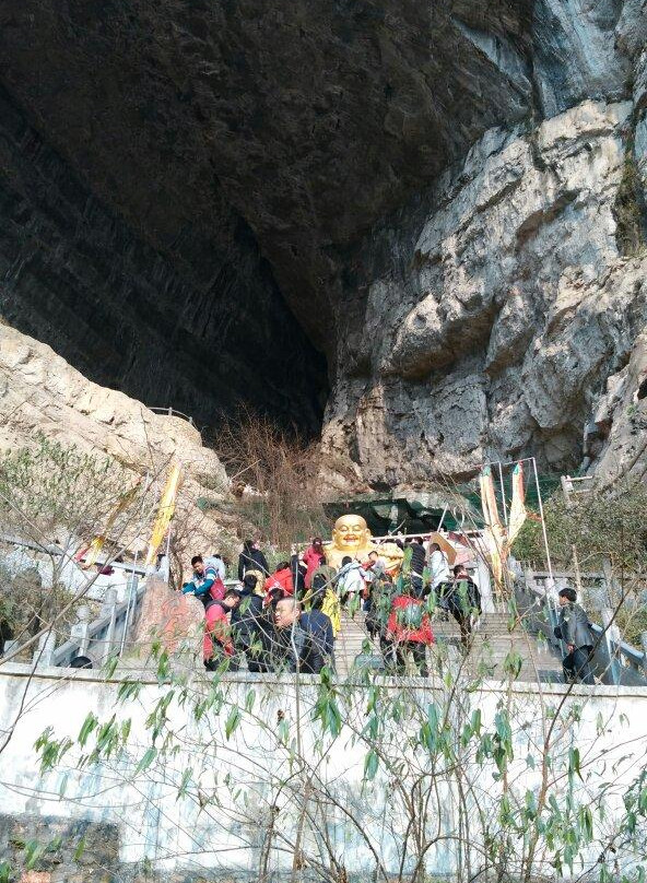 巴王洞-长阳土家族自治县必去景点