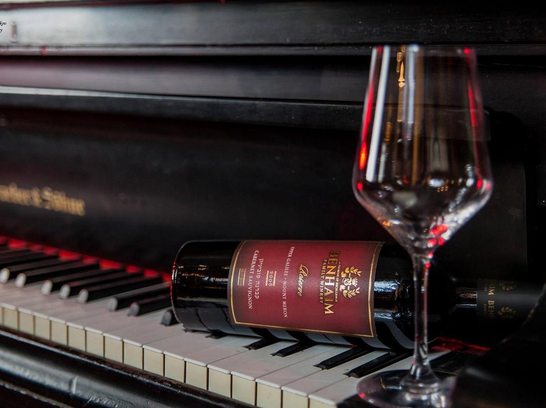 Benhaim Winery-拉马特沙容必去景点