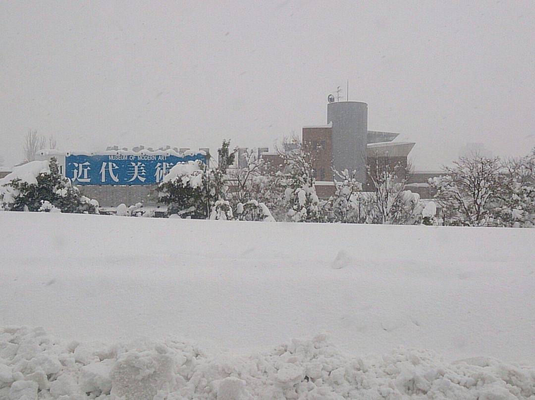 Niigata Prefectural Museum of Modern Art-长冈市必去景点