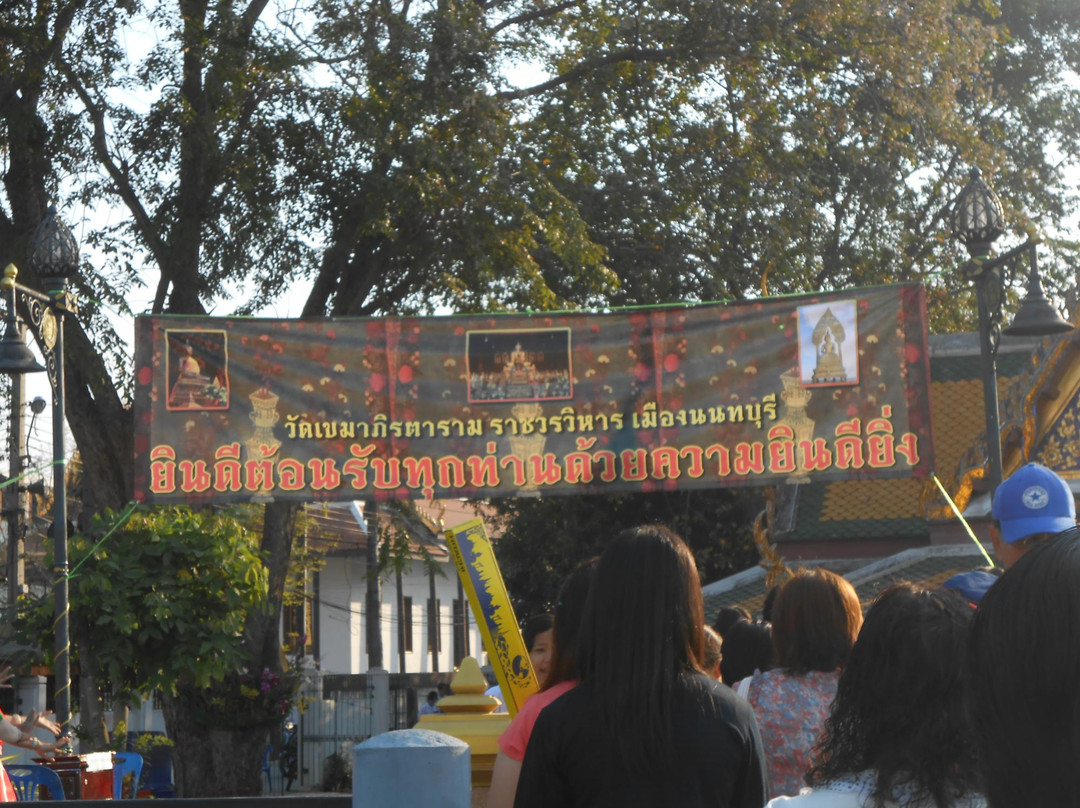 Wat Khemaphirataram-暖武里必去景点